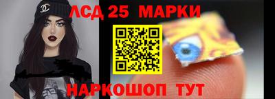 эйфоретик Шахты