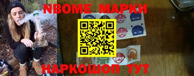 круглые Шебекино