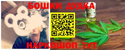 эйфоретик Шахты