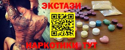 круглые Шебекино