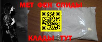 эйфоретик Шахты