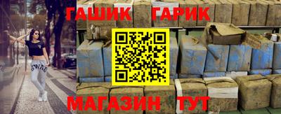 эйфоретик Шахты